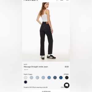 LEVIS WASHED BLACK RIBCAGE STRAIGHT JEANS SIZE 26 W L 27